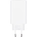 Сетевое зарядное устройство Gelius Elevaro GP-HC065 65W USB+2Type-C (QC/PD/PPS) + кабель Gelius One Type-C to Type-C White