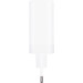 Сетевое зарядное устройство Gelius Elevaro GP-HC065 65W USB+2Type-C (QC/PD/PPS) + кабель Gelius One Type-C to Type-C White