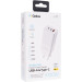 Мережевий зарядний пристрій Gelius Nimble GaN GP-HC061 100W White