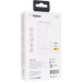 Мережевий зарядний пристрій Gelius Nimble GaN GP-HC061 100W White