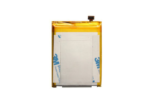 Аккумулятор Homtom Zoji Z9 ( 5500mAh )