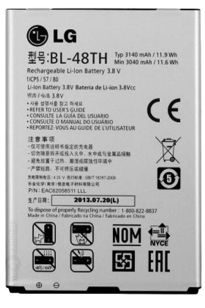 Акумулятор LG BL-48TH (E940, E977, E980)