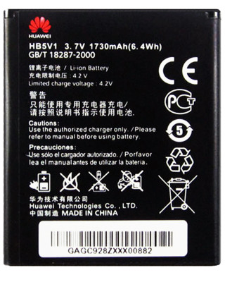 Акумулятор Huawei HB5V1HV (Ascend W1)