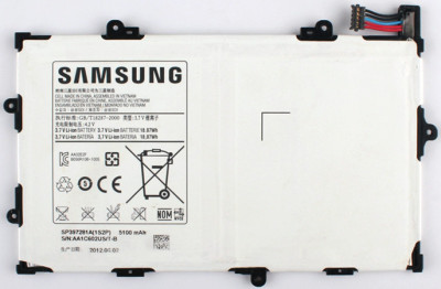 Акумулятор Samsung S397281A (P6800, P6810)