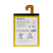 Акумулятор Sony LIS1558ERPC (Z3 D6603 D6653 D661)