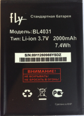 Акумулятор Fly BL4031 (IQ4403)