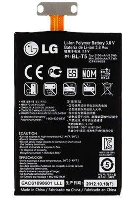 Акумулятор LG BL-T5 (E960, E970, E973, E975, Nexus 4)