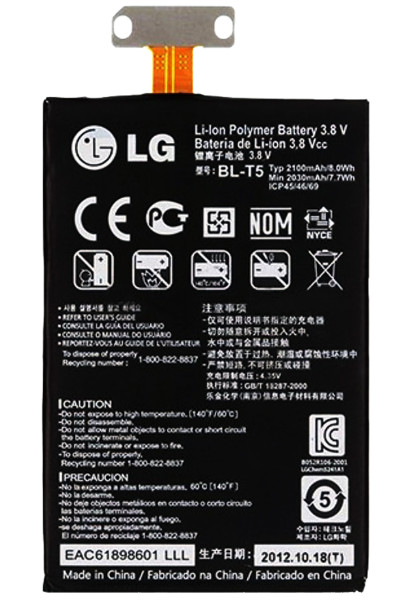 Акумулятор LG BL-T5 (E960, E970, E973, E975, Nexus 4)