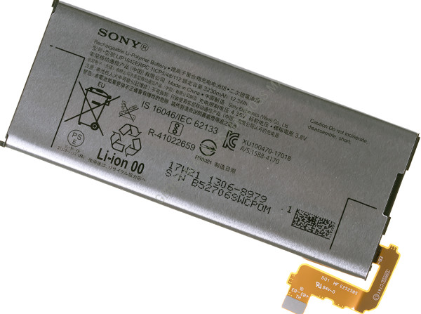Аккумулятор Sony LIP1642ERPC ( Xperia XZ, G8142  )