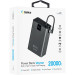 Повербанк Gelius Veyron GP-PB312 20000mAh 65W(QC/PD) Black