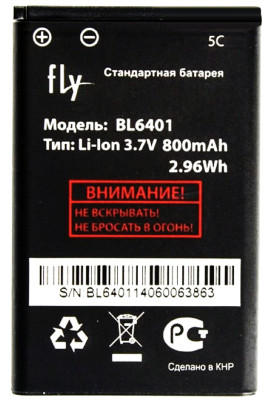 Акумулятор Fly BL6401 (DS103)