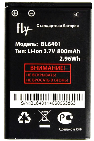 Аккумулятор Fly BL6401 ( DS103 )