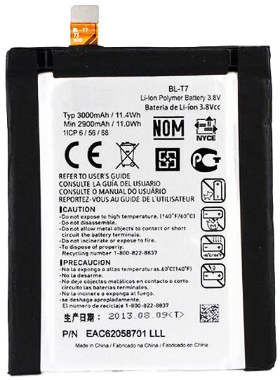 Акумулятор LG BL-T7 (D802 Optimus G2, P693, VS9801)