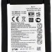 Акумулятор LG BL-T7 (D802 Optimus G2, P693, VS9801)