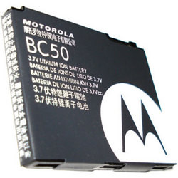 Акумулятор Motorola BС50 (A1600, L6, L7, Z3) (HC)