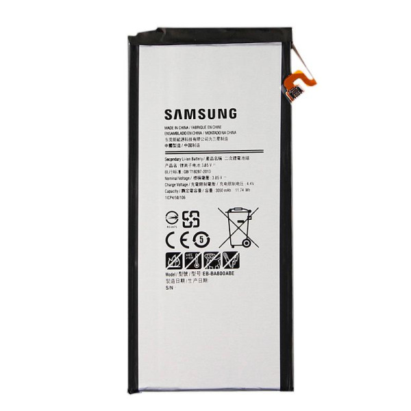 Аккумулятор Samsung A530 (A8-2018) (EB-BA530ABE)
