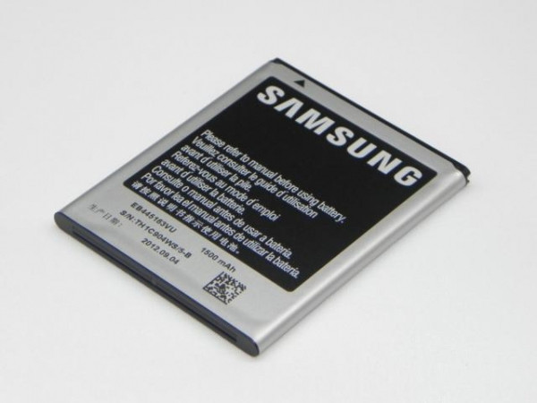 Акумулятор Samsung EB445163VU (S7530, W999)