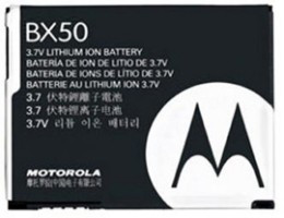 Акумулятор Motorola BХ50 (V9, U9, ZN5)