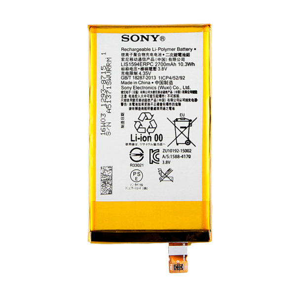 Аккумулятор Sony LIS1594ERPC ( Xperia Z5 Compact )