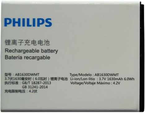 Аккумулятор Philips AB1630DWMT ( S307 )