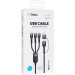 Кабель USB Gelius Multimate GP-UCN006 4in1 USB-A/Type-C to Type-C/Lightning/MicroUSB (1,2m) (60W) Black