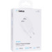 Мережевий зарядний пристрій Gelius Simple GP-HC059 2USB/2.4A + кабель MicroUSB White