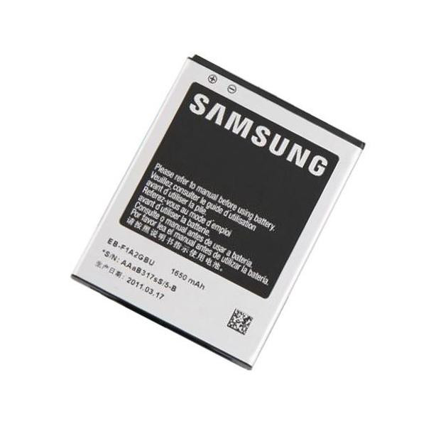Акумулятор Samsung EB-F1A2GBU (i9100, i9103, i9100G)