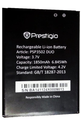 Акумулятор Prestigio PSP3502