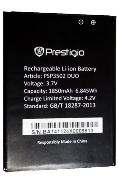 Акумулятор Prestigio PSP3502