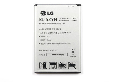 Акумулятор LG BL-53YH (G3, D851)