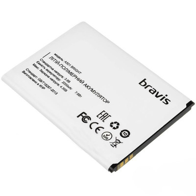 Акумулятор Bravis Bright A501