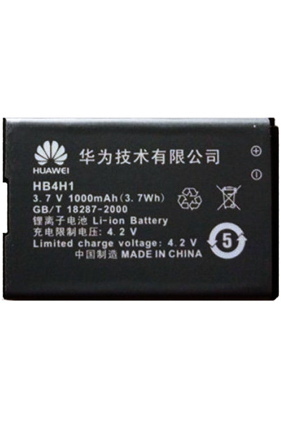 Аккумулятор Huawei HB4H1 ( T5211, T2211, T2281 )