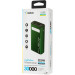 Повербанк Gelius Lightstone GP-PB300 30000mAh Green 