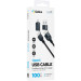 Кабель USB Gelius OpenX GP-UCN017 4in1 100W Black