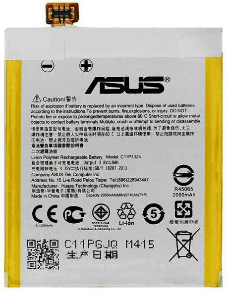 Акумулятор Asus C11P1324 (Zenfone 5)