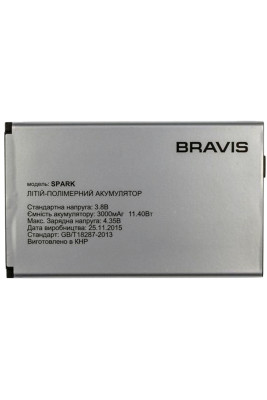 Акумулятор Bravis Spark
