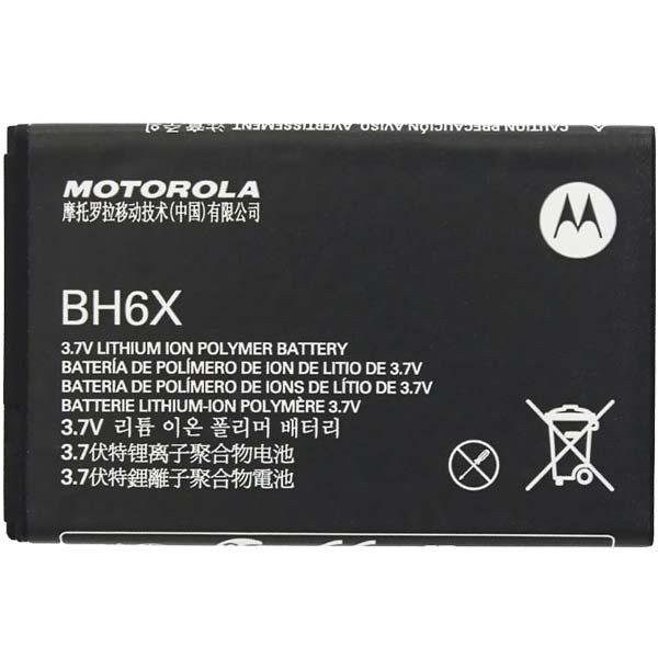 Акумулятор Motorola BH6X (Atrix 4G, MB860, MB861, ME860)
