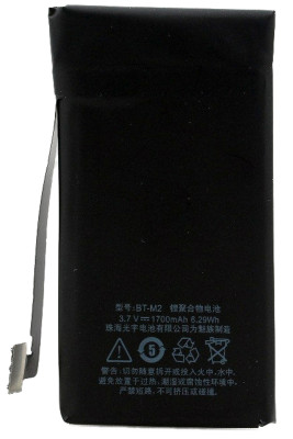 Акумулятор Meizu BT-M2 (M1)