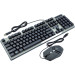 Комплект HOCO GM18 (клавиатура + мышь) USB Black