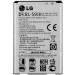 Акумулятор LG BL-59JH (L7 II Dual, L7 II, P715, P713)
