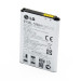 Акумулятор LG BL-59JH (L7 II Dual, L7 II, P715, P713)