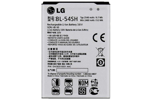 Акумулятор LG BL-54SH (L90, F7)
