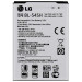 Акумулятор LG BL-54SH (L90, F7)