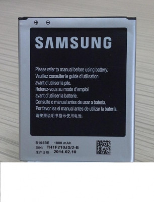 Акумулятор Samsung B105BE (S7272, S7275, S7270)