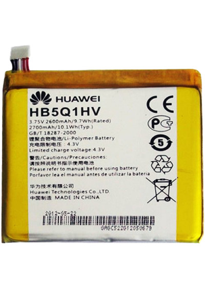 Акумулятор Huawei HB5Q1HV (P1, U9200S, U9510E)