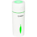 Увлажнитель воздуха Gelius Pro Humidifier AIR Mini GP-HM02 White