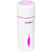 Увлажнитель воздуха Gelius Pro Humidifier AIR Mini GP-HM02 White