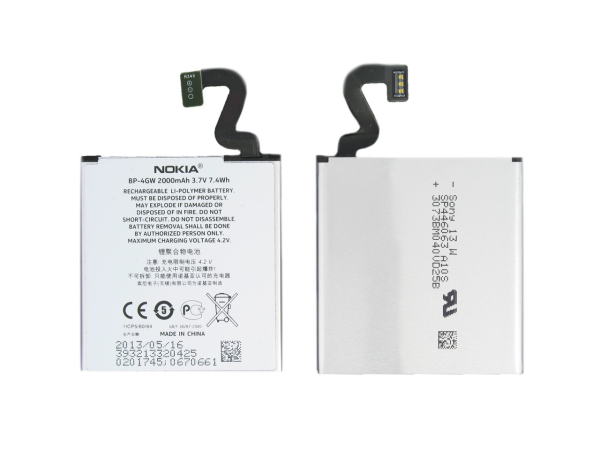 Акумулятор Nokia BP-4GW (2000 mAh)