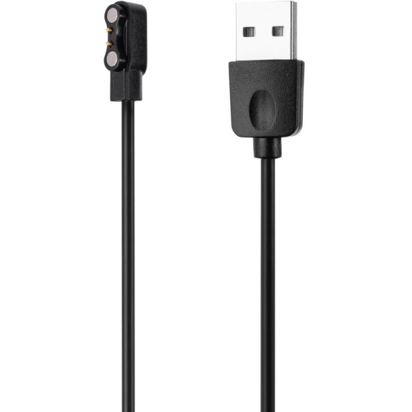 Зарядный USB кабель GP-SW015 (Amazwatch Light)