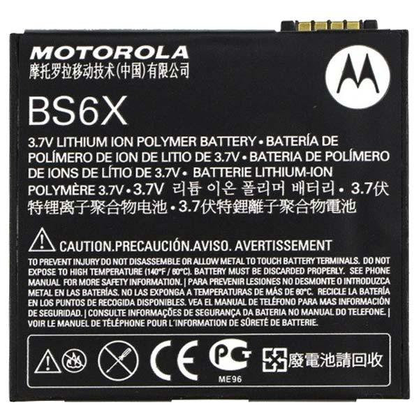 Акумулятор Motorola BS6X (XT800, A555, L1000, XT800)